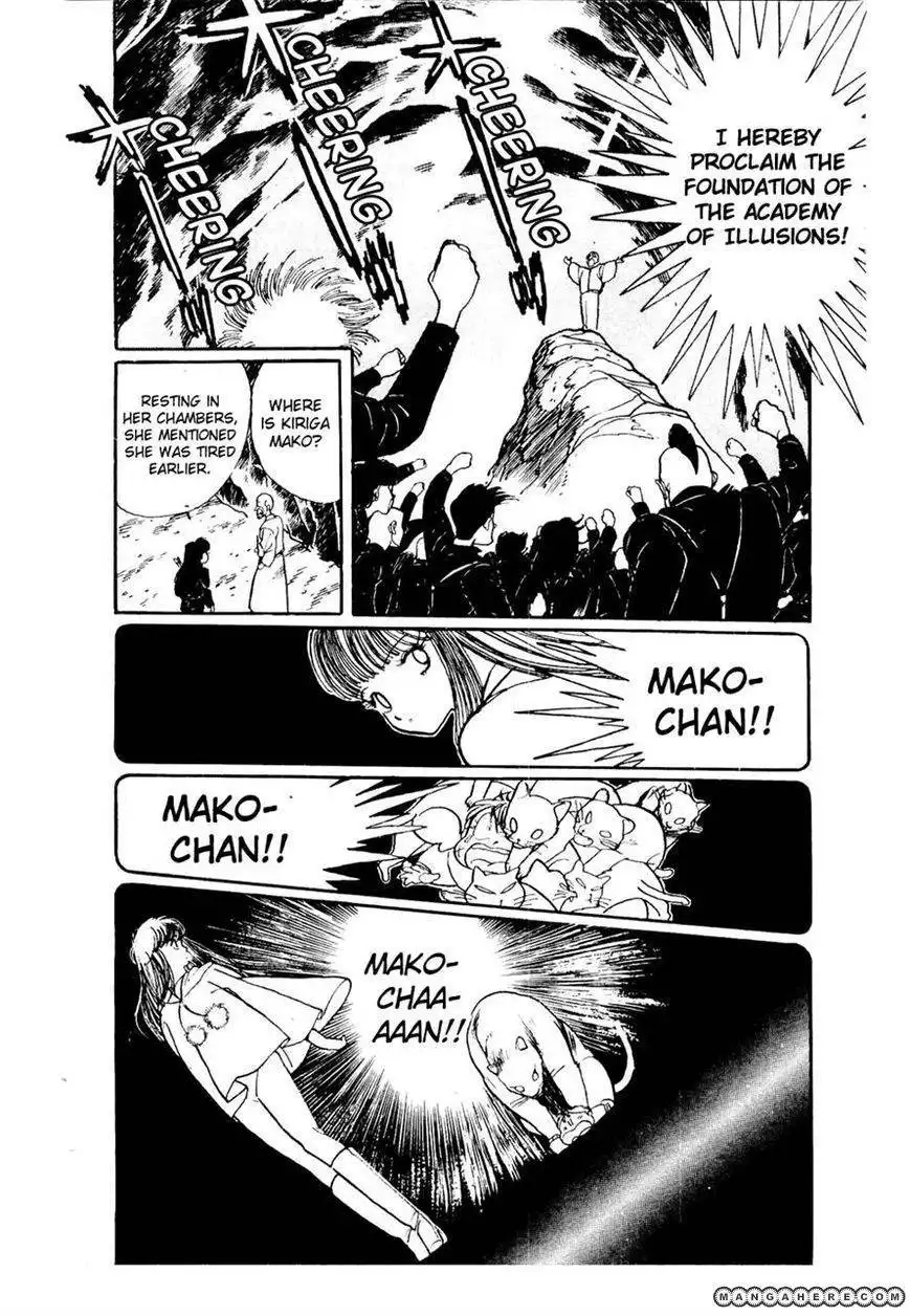 Sasuga No Sarutobi Chapter 46 7
